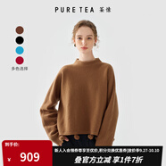 茶·愫【趣味毛球】puretea茶愫做舊感毛邊絨球綿羊毛毛衣針織衫秋新款 駝色 S