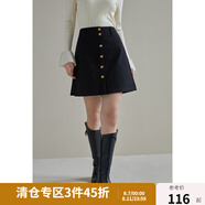 獨束大碼女裝百搭A(yù)字半身裙女秋冬新款毛呢短裙高腰半裙氣質(zhì)顯瘦 靜謐黑 L （尺碼：2）