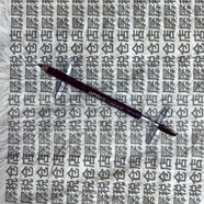 高柏詩(shī)（GOPAS）媚麗眉筆防水防汗不暈染不脫色持久一字眉初學(xué)者 20#墨棕色