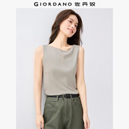 佐丹奴無袖上衣女彈力t恤好看一字領(lǐng)修身針織背心女13325241