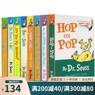 英文原版繪本 Hop on Pop 8冊(cè) 紙板書 dr. seuss 蘇斯博士 廖彩杏書單推薦 綠山墻