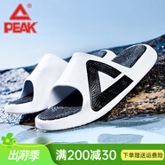 匹克（PEAK）態(tài)極拖鞋男小胖拖男女情侶涼拖2.0夏運(yùn)動防滑室外拖鞋沙灘鞋 大白/黑色(男款） 42