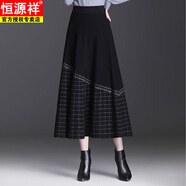 恒源祥毛針織格子半身裙女秋冬新款高腰中長(cháng)款a字裙加厚顯瘦大擺裙女 斜格灰色格子 S 80-90斤