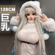 虞姬全身實體娃娃歐美風(fēng)巨胸成人情趣用品乳神肥婆豐滿帶骨架站立炮架 小個子TPE128cm【大胸】贈果凍胸+假發(fā)