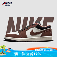 耐克（NIKE）【潮】Air Jordan aj1板鞋男女情侶新款低幫休閑運(yùn)動(dòng)籃球鞋休閑鞋 DM0589/DC6991-200 白棕 女款GS 38