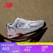 NEW BALANCE老爹鞋男鞋女鞋復(fù)古網(wǎng)鞋夏季透氣休閑運(yùn)動鞋530系列MR530SG 37