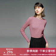 顏域羊毛內搭針織衫女2025新款冬季糖果色修身顯瘦半高領(lǐng)打底毛衣 粉色 S/36