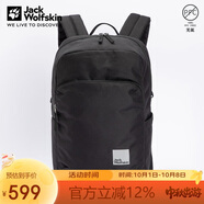 Jack Wolfskin狼爪背包男款女款秋冬戶(hù)外旅行便攜收納雙肩包A62529 6000黑色