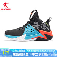 喬丹QIAODAN籃球鞋男秋季新款高幫減震運動(dòng)鞋戰靴球鞋 黑色/活力橙 43