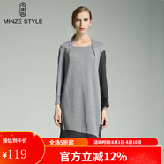 名師路品牌女裝春秋裝新款針織連衣裙長(zhǎng)袖歐美時(shí)尚街頭抽褶一步裙 4N62554深灰86 M