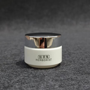 佰草集（HERBORIST）草藥新七白日霜精華水乳液眼霜亮膚精華 10g_日霜