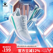 KELME/卡爾美 休閑運動跑鞋男鞋春秋新款緩震專業(yè)訓(xùn)練健身低幫跑步鞋女 白/灰 43