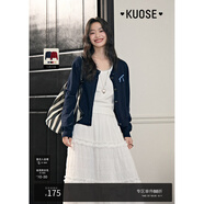 闊色（kuose）小香風(fēng)穿搭針織開衫外套女春新款小個(gè)子藏藍(lán)毛衣上衣秋 藏藍(lán)色 S