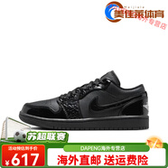 耐克（NIKE）Air Jordan 1 Low AJ1黑色漆皮低幫復古男女籃球鞋 HJ7743-010 37.5