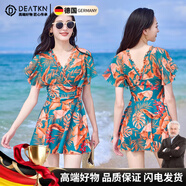 DEATKN德國新款泳衣女款絕美感遮肉顯瘦保守連體泡溫泉成人大碼 優(yōu)雅高貴橘青 8925-裙式連體 XL 建議96-115斤
