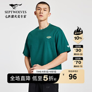 七匹狼（SEPTWOLVES）【易打理】短袖T恤男裝夏季純棉透氣休閑舒適上衣 205(草綠) L 175/96A