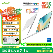 宏碁（acer） 【政府補(bǔ)貼20%】非凡Go Air/Edge Pro級高性能酷睿輕薄999g學(xué)生設(shè)計辦公14英寸Ai便攜筆記本電腦 【999克】酷睿7-240H/2.2K臻美屏/白 32G丨1TB 