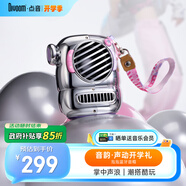 Divoom點音 泡泡藍牙小音箱電腦桌面音響擺件 隨身便攜式無線迷你小型音箱長續(xù)航低音炮送朋友桌搭禮物