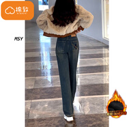 棉致高腰顯瘦復(fù)古直筒牛仔褲女春秋新款休閑褲子女寬松學(xué)生 水泥灰【S283不加絨高品質(zhì)33】 M 95-105斤