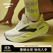 布魯克斯（BROOKS）Glycerin甘油MAX 超級(jí)甘油男女夏季透氣緩震專業(yè)慢跑鞋運(yùn)動(dòng)跑步鞋 男款 灰色/黑色/熒光黃綠 42