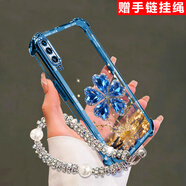 博遇適用華為P30手機殼女款手鏈高顏值唯美小眾時(shí)尚電鍍防摔四角保護套新款奢華鏡頭全包耐磨硬殼 電鍍殼-DS127幸運四葉草-滿(mǎn)鉆珍珠手鏈 華為P30【贈閃鉆手鏈】
