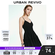 UR2025夏季新款女裝波嬉風(fēng)V領(lǐng)肌理感吊帶連衣裙UYY750019 正黑 XS