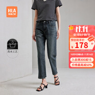 海瀾之家牛仔褲女25新款中腰直筒九分褲子女裝夏季HKNAW2W306A 藍(lán)灰牛過渡色（中）A7 160/64A 建議85-100斤