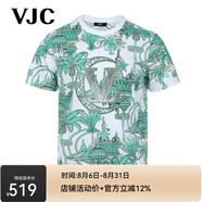 威杰思（VJC）2025春夏新款男裝時(shí)尚圓領(lǐng)休閑T恤度假風(fēng)上衣B24BA1019 綠色花 2XL /54
