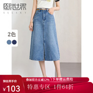 熙世界sllsky港風(fēng)復(fù)古開叉牛仔半身裙女夏裝A字直筒包臀裙 牛仔藍(lán) 2XL