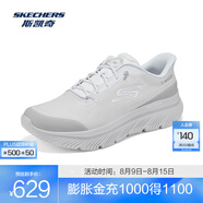 斯凱奇（Skechers）男士健步鞋217128 白色/灰色/WGY 39.5