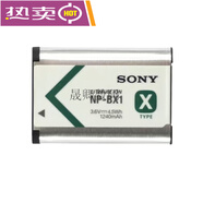 Z原裝適用SONY索尼DSC-HX50 HX60 HX90 HX99相機(jī)配件NP-BX1電池+充 單買一個(gè)電池