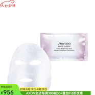 資生堂（Shiseido）嫩白面膜離子電滲淡斑提亮膚色6片裝 as pic os