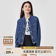 尚都比拉春秋款純棉牛仔外套短款高級感女裝氣質(zhì)休閑百搭上衣 牛仔深藍 M 