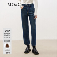MO&Co.九分牛仔褲深藍色高腰直筒美式復古牛仔褲長(cháng)褲女闊腿褲摩安珂 牛仔藍色-第2批 M 27