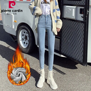 皮爾卡丹（pierrecardin）小腳牛仔褲女秋冬黑色韓版提臀高腰彈力緊身靴褲百搭九分鉛筆褲子 淺藍(lán)色[加絨] 加厚 25