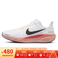 耐克（NIKE）男鞋AIR ZOOM PEGASUS 41飛馬專業(yè)跑鞋跑步鞋時(shí)尚運(yùn)動(dòng)鞋網(wǎng)面鞋 IB6656-108 41