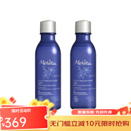 蜜葳特（MELVITA）百合精華爽膚水 100ml 明亮肌膚豐潤飽滿(mǎn) 2瓶裝