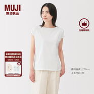 無印良品（MUJI）女式 天竺編織 法國袖T恤 短袖上衣女款內(nèi)搭25年夏季女裝BB2RKA5S 白色 M （160/84A）