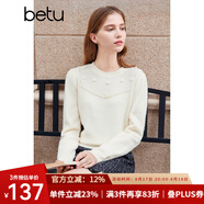 百圖betu女裝秋冬新款毛針織衫法式刺繡花朵長袖毛衣女 米白 S