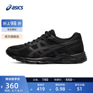 亞瑟士ASICS女鞋網(wǎng)面透氣跑步鞋運(yùn)動(dòng)鞋耐磨跑鞋 GEL-CONTEND 4 黑色 35.5