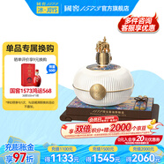 國窖1573【送禮宴請】官方 濃香型高度白酒 送禮收藏禮盒 55%vol 1990mL 1壇 盛世有象