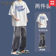 洛科馳短袖t恤夏季套裝男學(xué)生潮流帥氣一整套搭配高街牛仔褲炸街兩件套 【2件裝】短袖白色+高街灰色牛仔 L