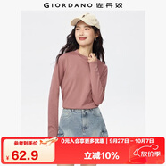 佐丹奴長(cháng)袖t恤女純色基礎款打底衫純棉奢滑半高領(lǐng)上衣女05322803