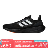 阿迪達(dá)斯 （adidas）七夕情人節(jié)男子跑步鞋  HP2622 F36199 HQ1455 GZ5175 B96578 HQ1455|黑色 39