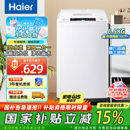 海爾洗衣機(jī)波輪全自動小型量衣進(jìn)水速洗家用租學(xué)生房宿舍公寓洗衣機(jī)桶自潔洗脫一體 以舊換新補(bǔ)貼 【熱銷】6.5公斤小神童M019抗菌除螨+桶自潔