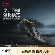 李寧桀驁2High丨beng輕彈科技籃球鞋2025新款男子高幫外場(chǎng)運(yùn)動(dòng)鞋 黑色-7 黑天鵝 39