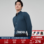JODOLL喬頓男經(jīng)典純色襯衣秋季商務(wù)休閑舒適輕薄透氣彈力長袖T恤 深藍(lán)色 XL 52