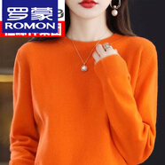 羅蒙（ROMON）純羊毛絨衫新款圓領(lǐng)針織衫女顯瘦套頭毛衣厚款打底羊毛衫上衣 愛(ài)馬橙 M