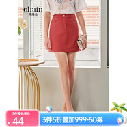 Olrain歐芮兒夏裝女裝高腰顯瘦紅色半身裙女復古百搭包臀A字短裙 O20XB32130 S