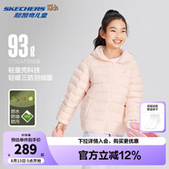 Skechers斯凱奇兒童羽絨服男童女童外套保暖中大童冬裝P424K076/P425K050 晶瑩粉/04D5 160 cm